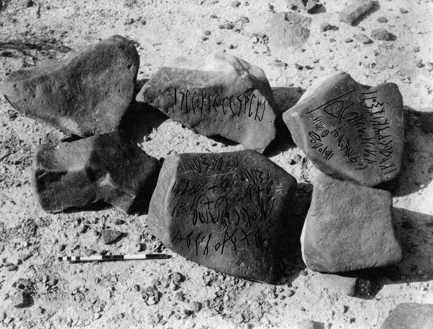 inscription of siglum SIJ Extra 7