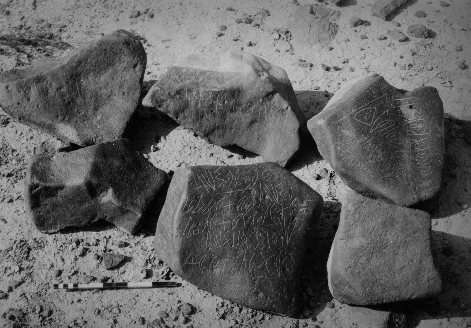 inscription of siglum SIJ Extra 7