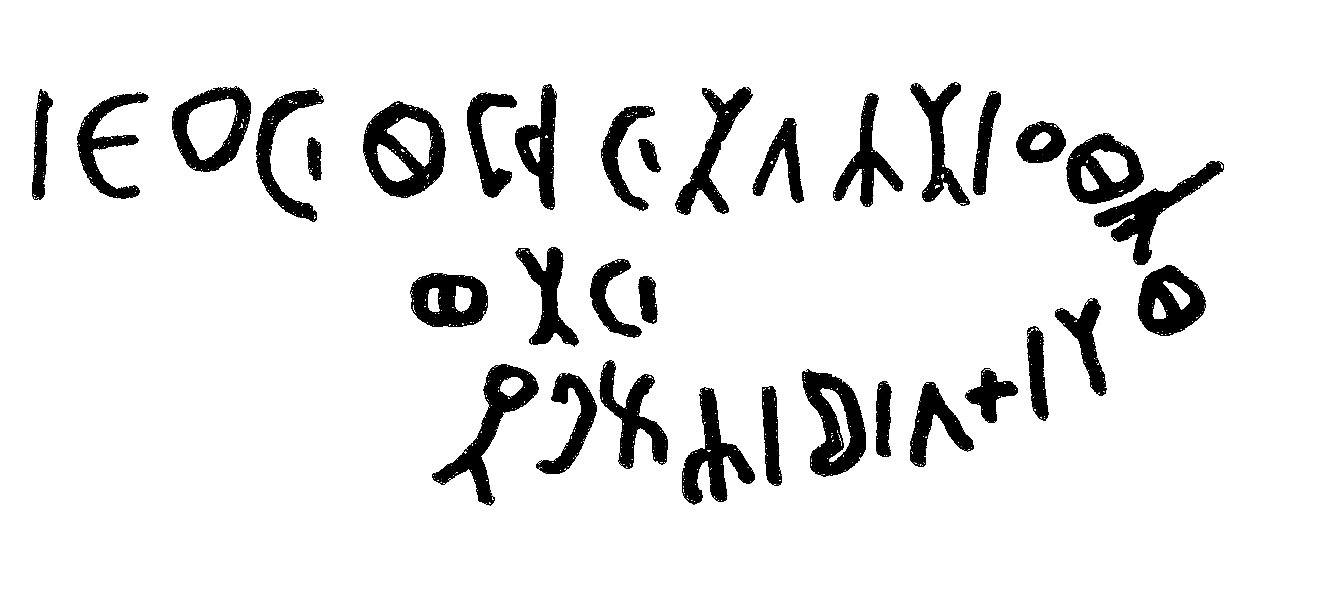 inscription of siglum SIT 1