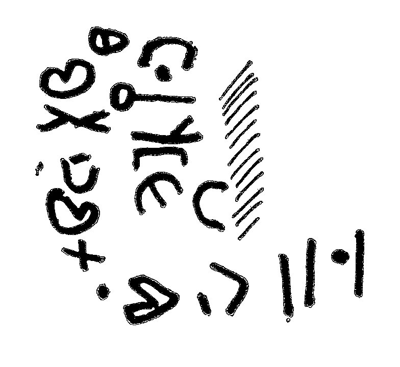 inscription of siglum SIT 28