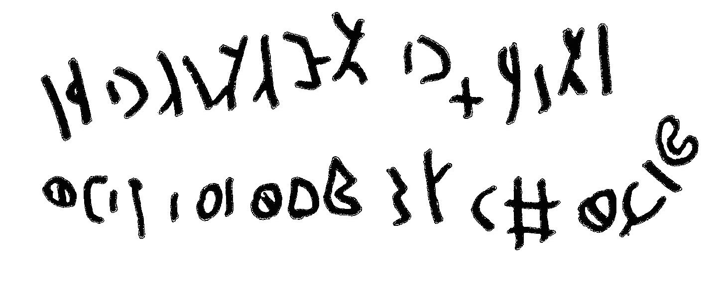 inscription of siglum SIT 39