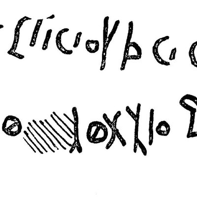 inscription of siglum SIT 43