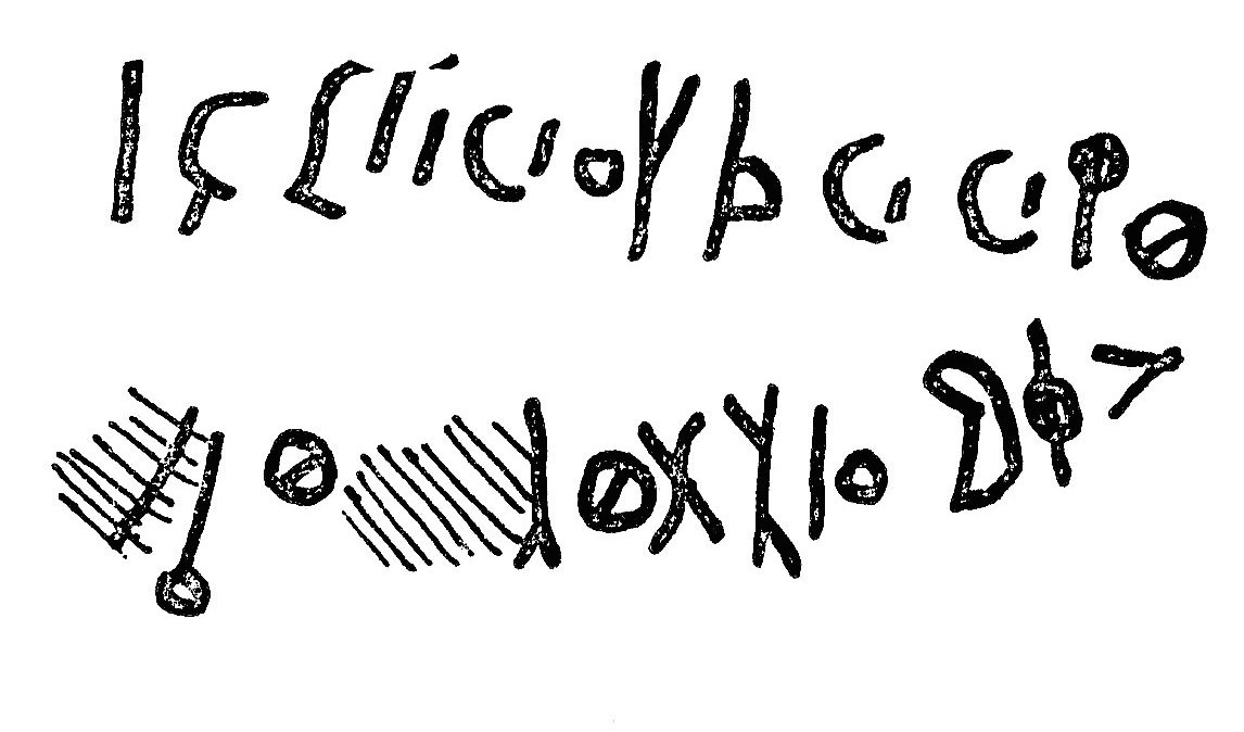 inscription of siglum SIT 43