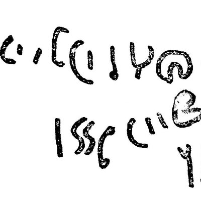 inscription of siglum SIT 47.1