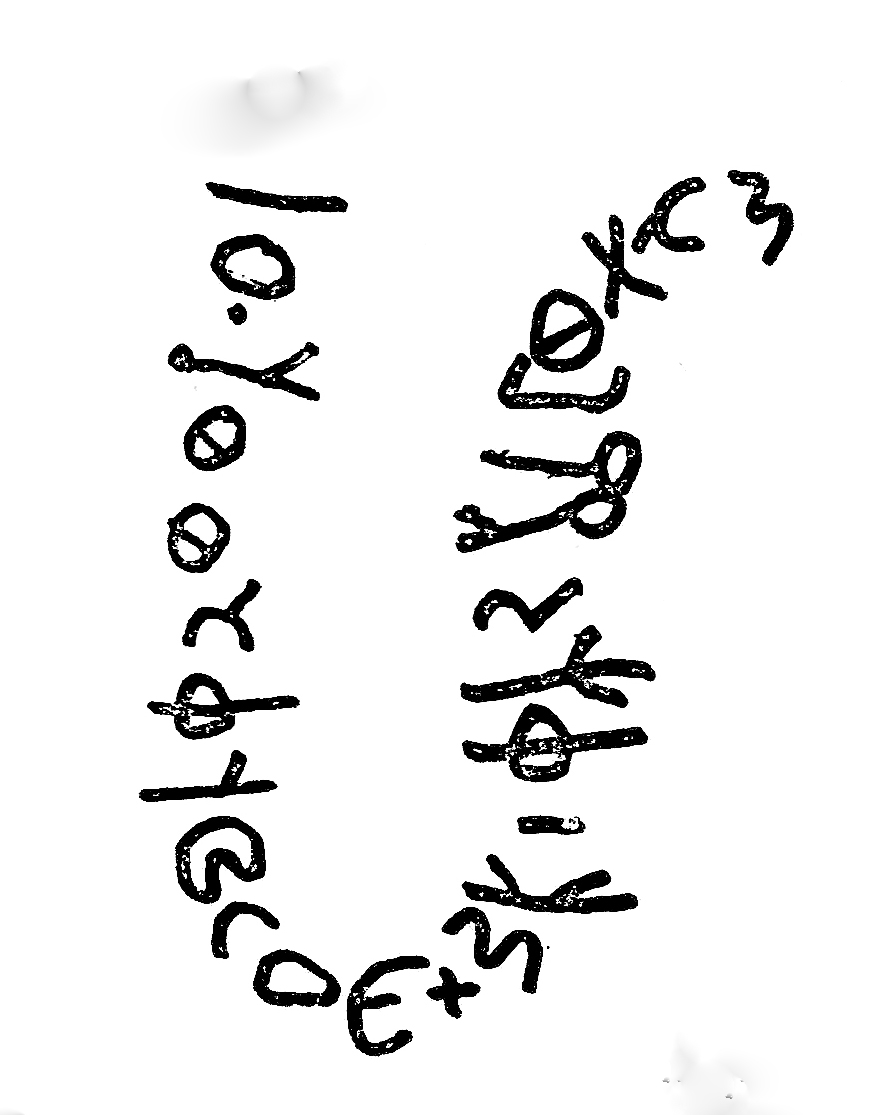 inscription of siglum SIT 48