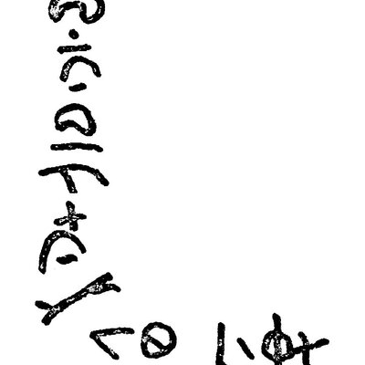 inscription of siglum SIT 53