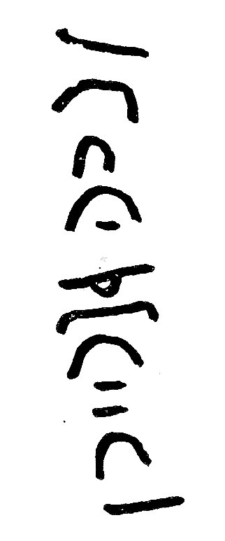 inscription of siglum SIT 66