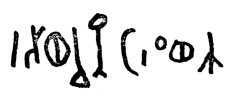 inscription of siglum SIT 78