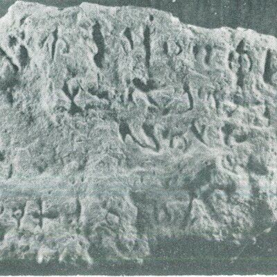 inscription of siglum SIWH 6