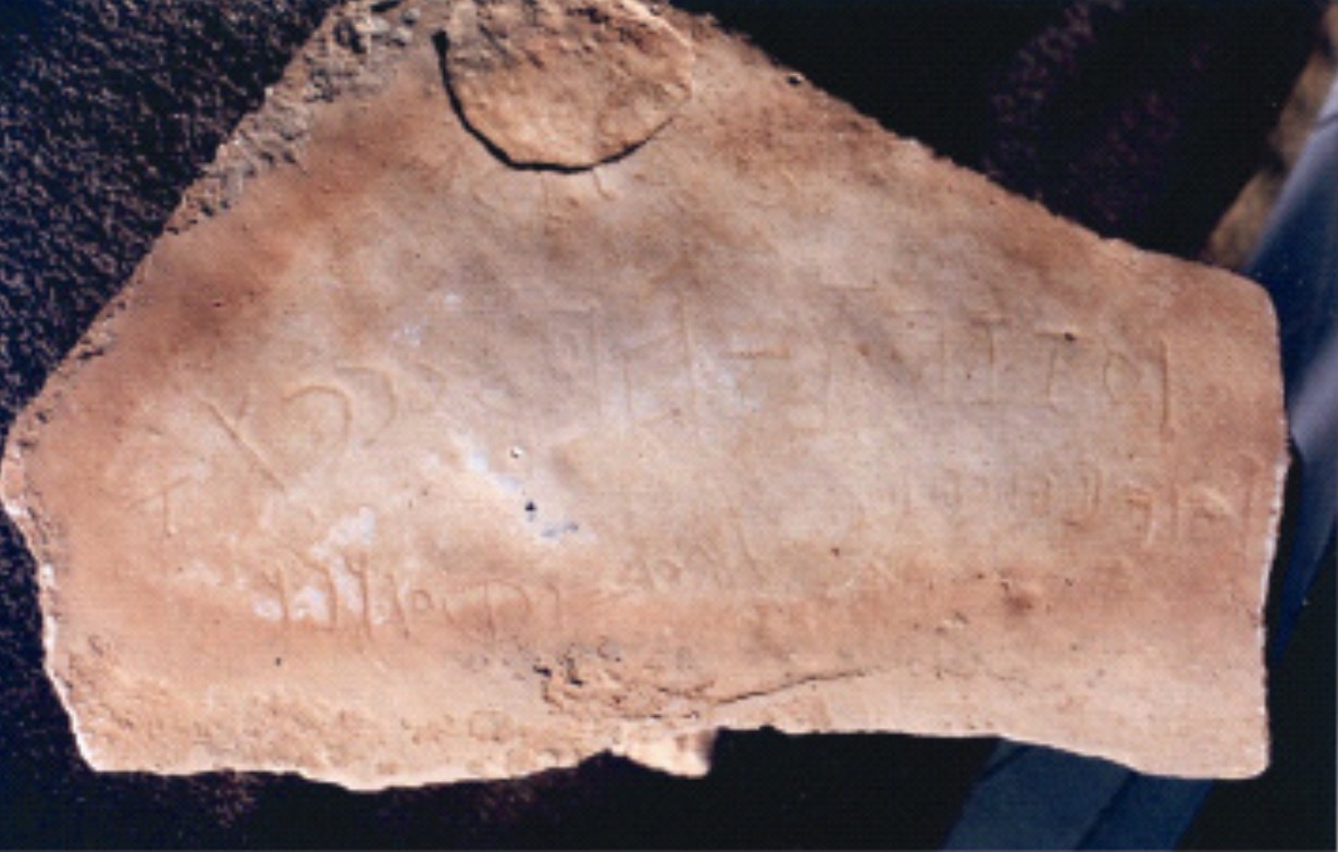 inscription of siglum SMHBG 10