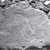 inscription of siglum SMHBG 13