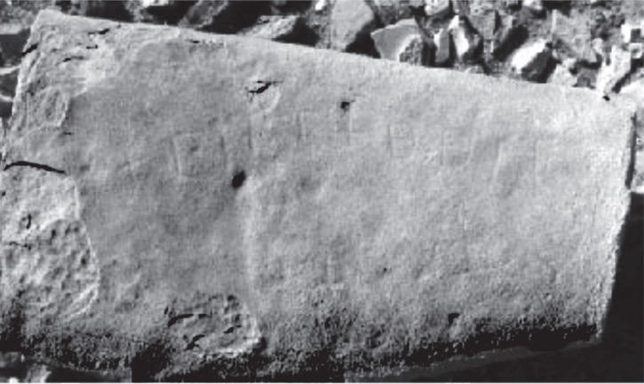 inscription of siglum SMHBG 2