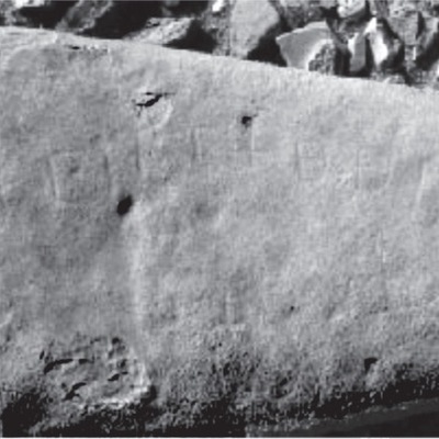 inscription of siglum SMHBG 3