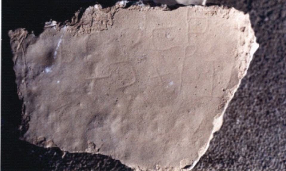 inscription of siglum SMHBG 4