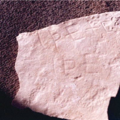 inscription of siglum SMHBG 6