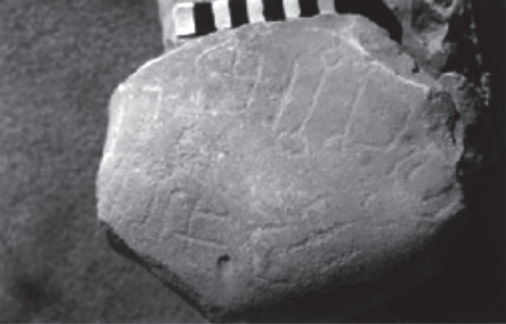 inscription of siglum SMHBG 7