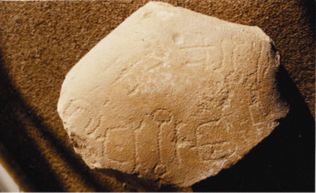 inscription of siglum SMHBG 7