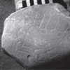 inscription of siglum SMHBG 7