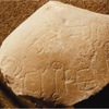 inscription of siglum SMHBG 7