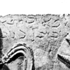 inscription of siglum SS 2