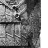 inscription of siglum SS 2