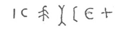 inscription of siglum SSA 13