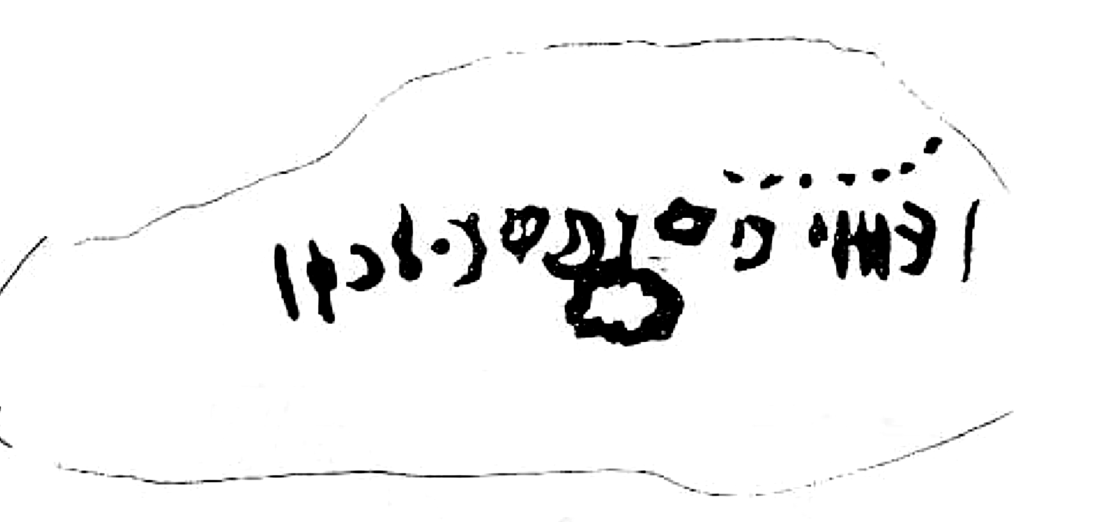 inscription of siglum SSWS 101