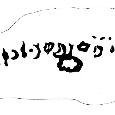 inscription of siglum SSWS 103