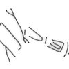 inscription of siglum SSWS 104a