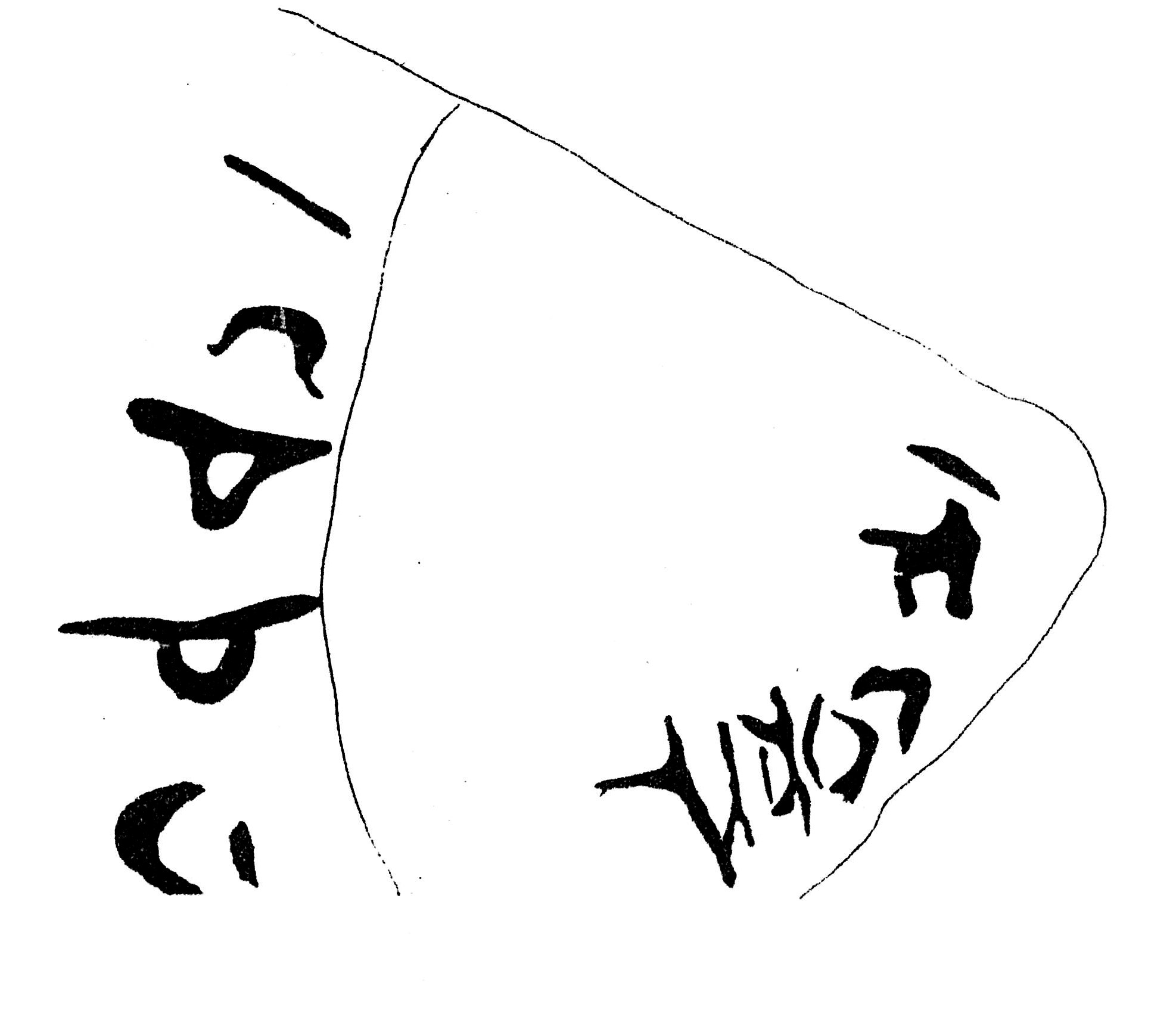 inscription of siglum SSWS 105