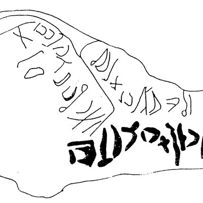 inscription of siglum SSWS 113