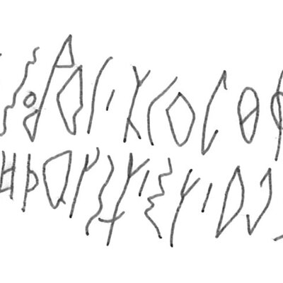 inscription of siglum SSWS 114