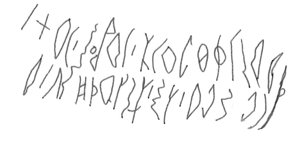 inscription of siglum SSWS 114
