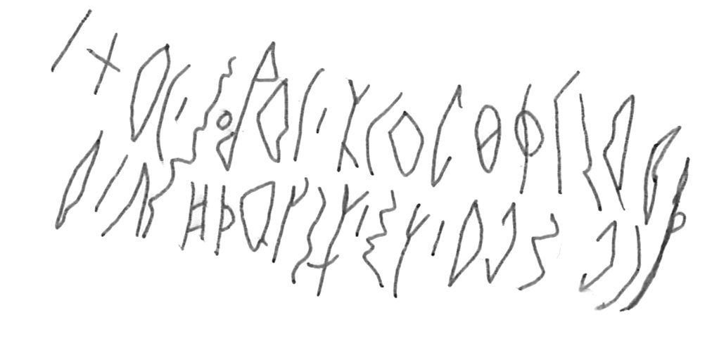 inscription of siglum SSWS 114