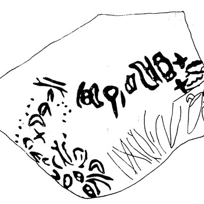 inscription of siglum SSWS 115