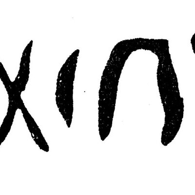 inscription of siglum SSWS 146