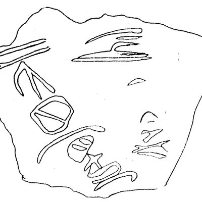 inscription of siglum SSWS 147