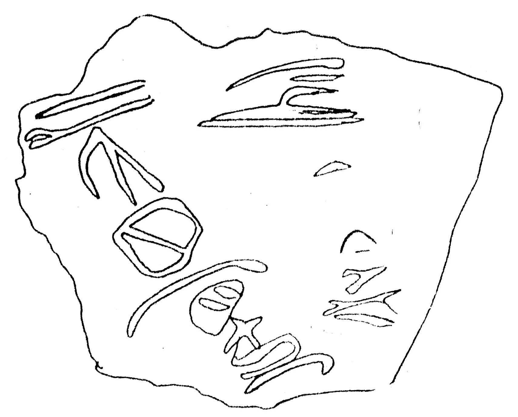 inscription of siglum SSWS 147