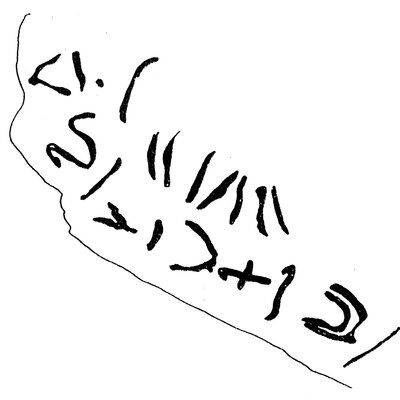 inscription of siglum SSWS 152