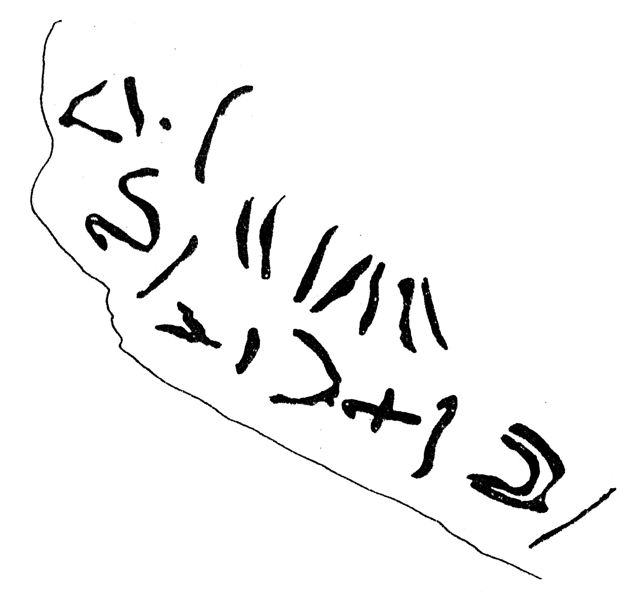 inscription of siglum SSWS 152