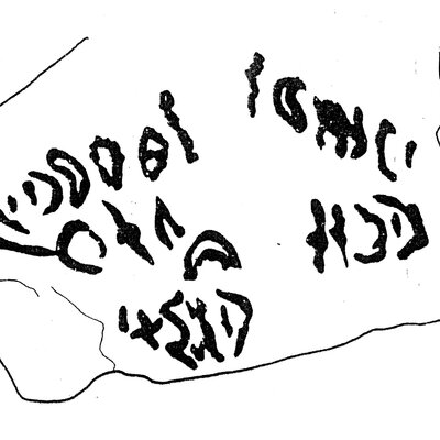 inscription of siglum SSWS 158