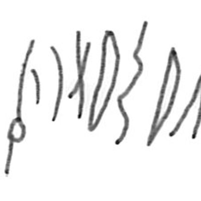 inscription of siglum SSWS 165