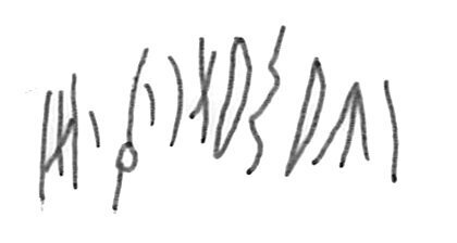 inscription of siglum SSWS 165