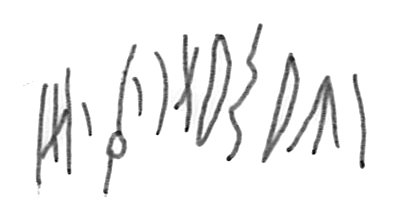 inscription of siglum SSWS 165