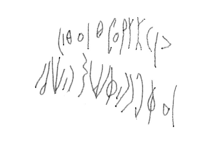 inscription of siglum SSWS 171