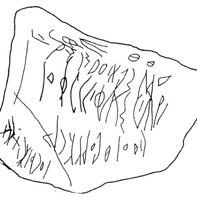 inscription of siglum SSWS 172