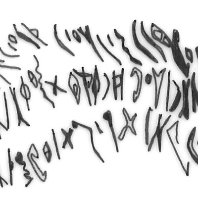 inscription of siglum SSWS 175