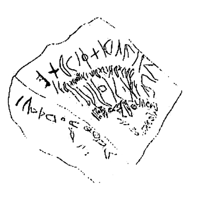 inscription of siglum SSWS 181