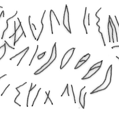 inscription of siglum SSWS 187