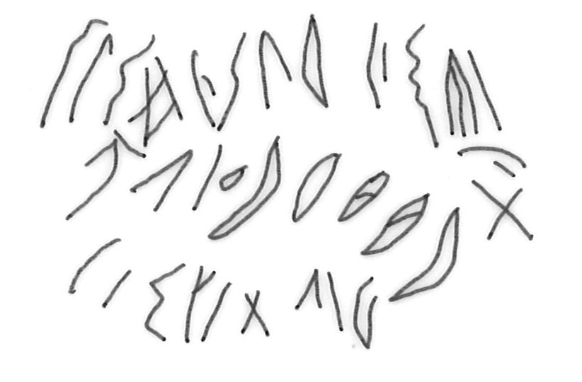 inscription of siglum SSWS 187